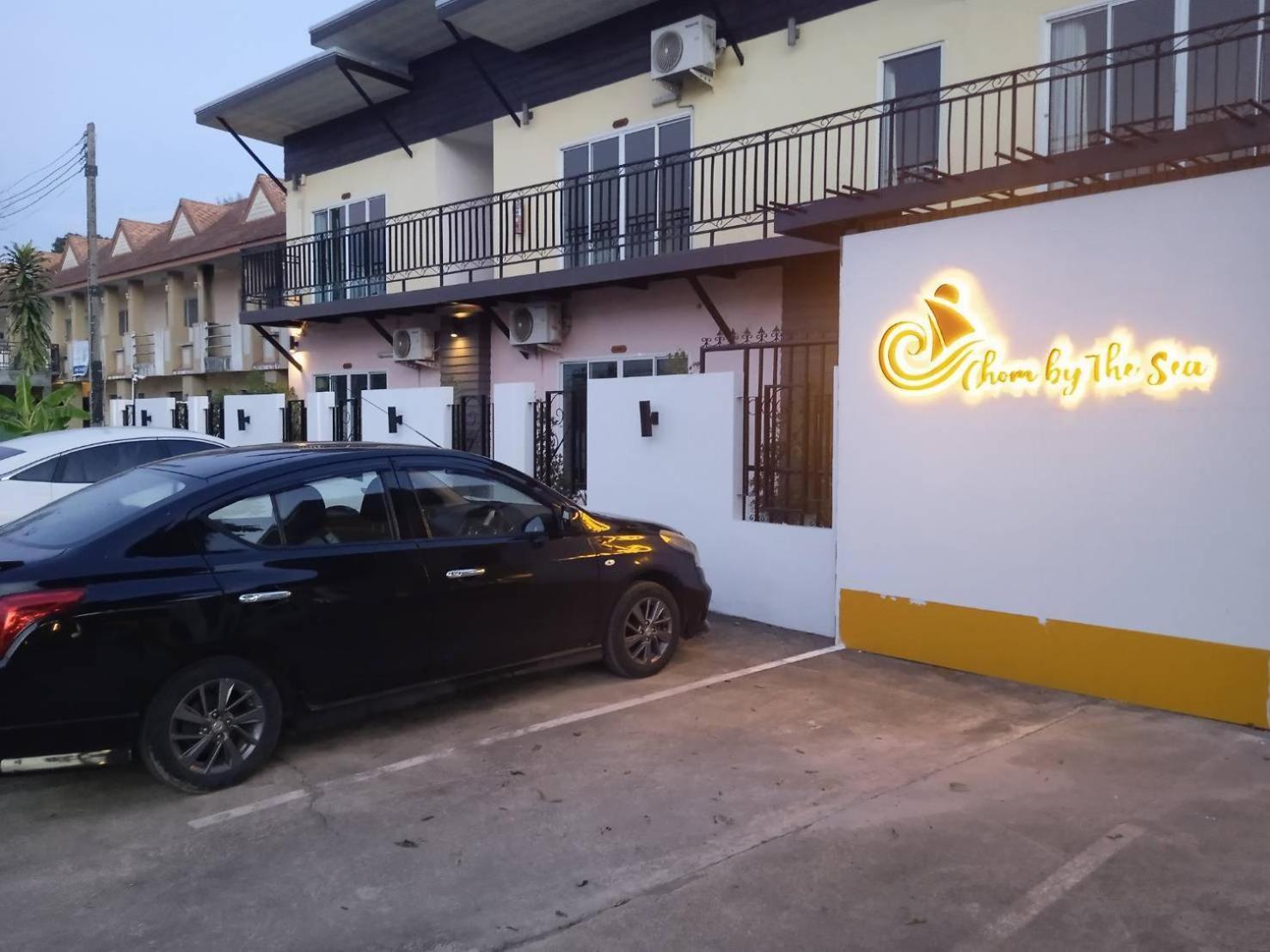 班奥南矛 Chom By The Sea酒店 外观 照片